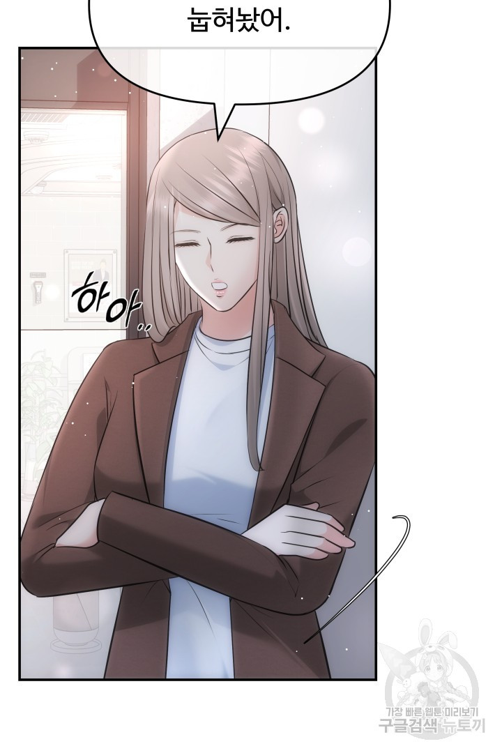16797030911955ar0qmnwo82.jpeg