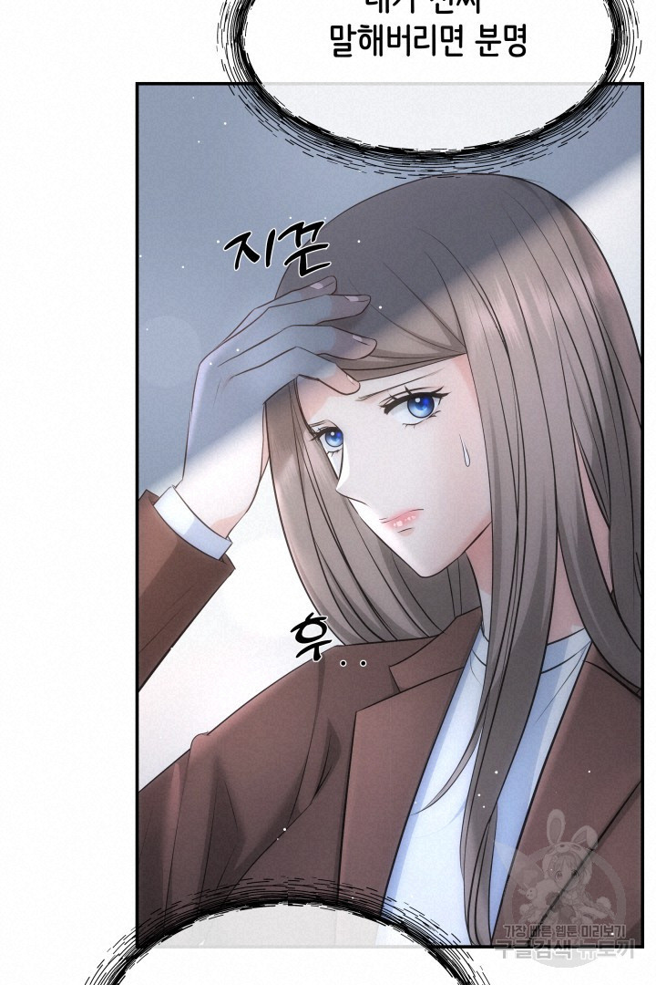 1679703091649wt09wc47nm.jpeg