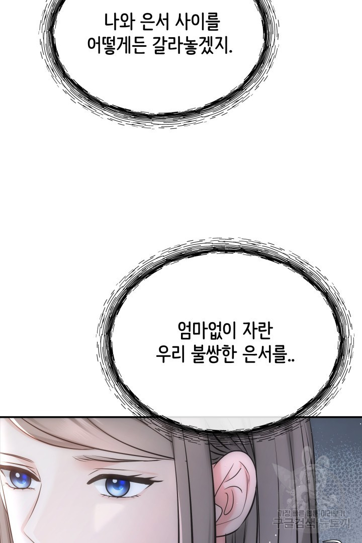 16797030918005ansq0em7ui.jpeg