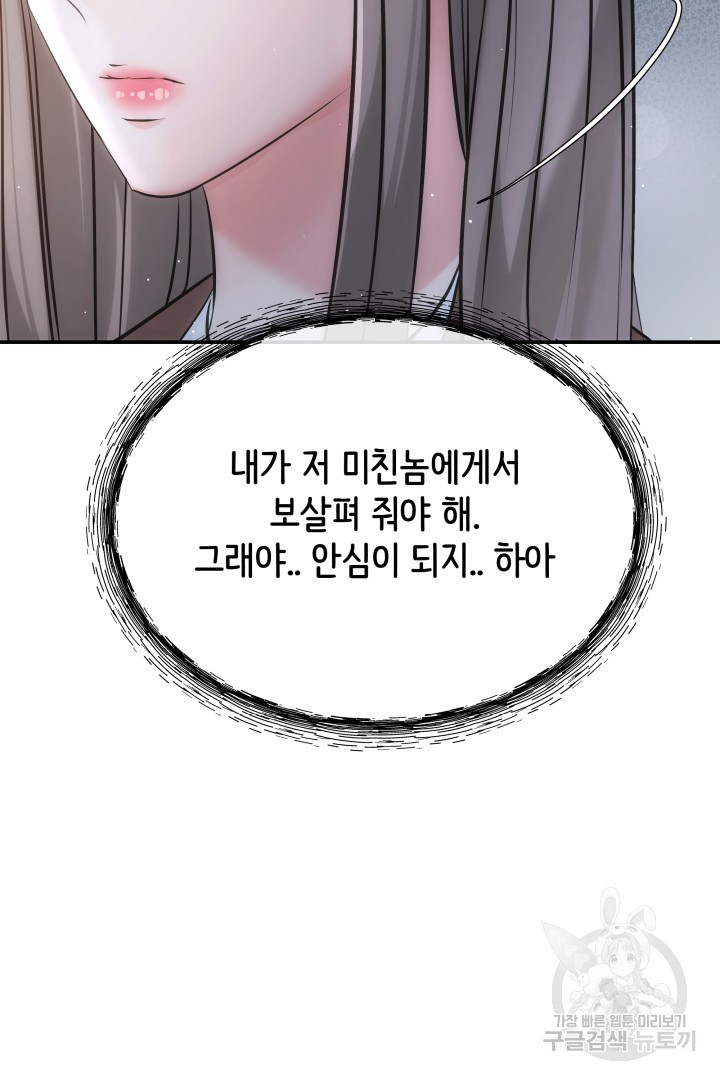1679703091951md5vrfvdnph.jpeg