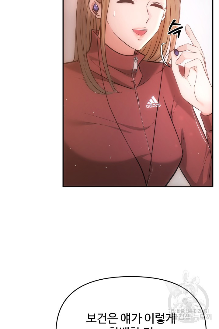 16797030936195huqlaxq2vc.jpeg
