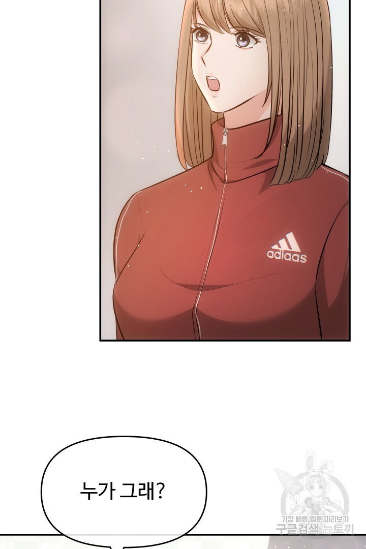 1679703095139nk1u81uncj.jpeg
