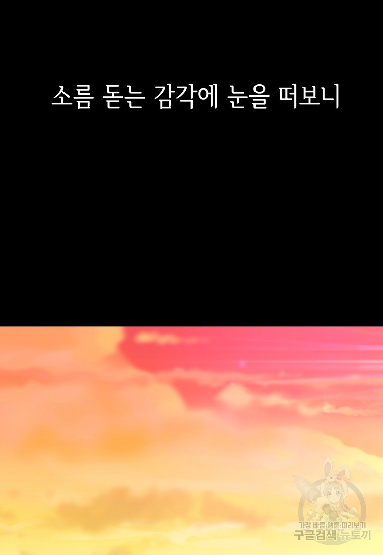 1679702945407oo2nco9bdj.jpeg