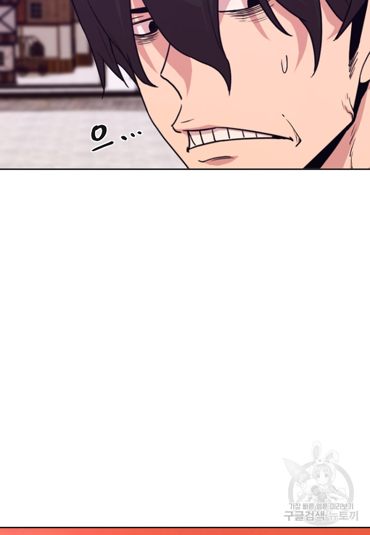 1679702946642y9fh6c7ul4s.jpeg