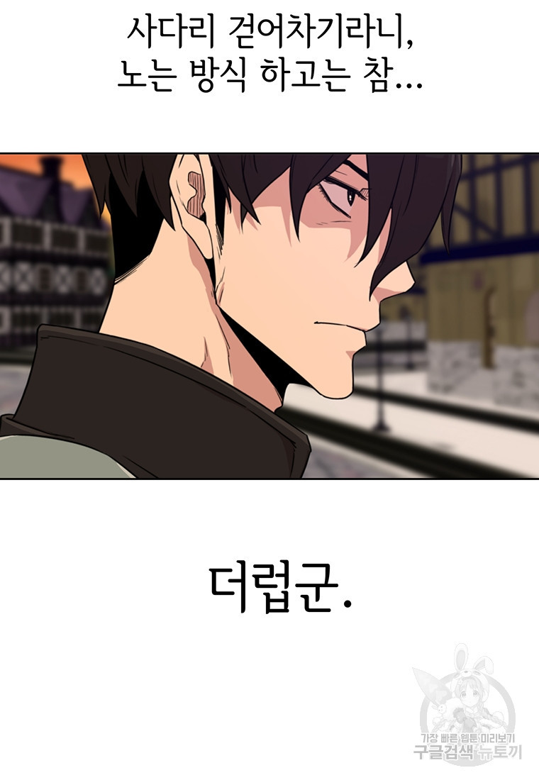 1679702953221psxx0t7s4l.jpeg