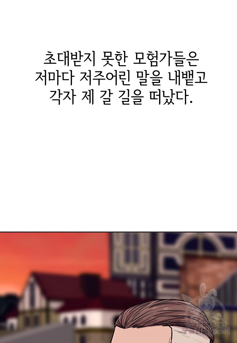 167970295598198f3s1a0dzm.jpeg