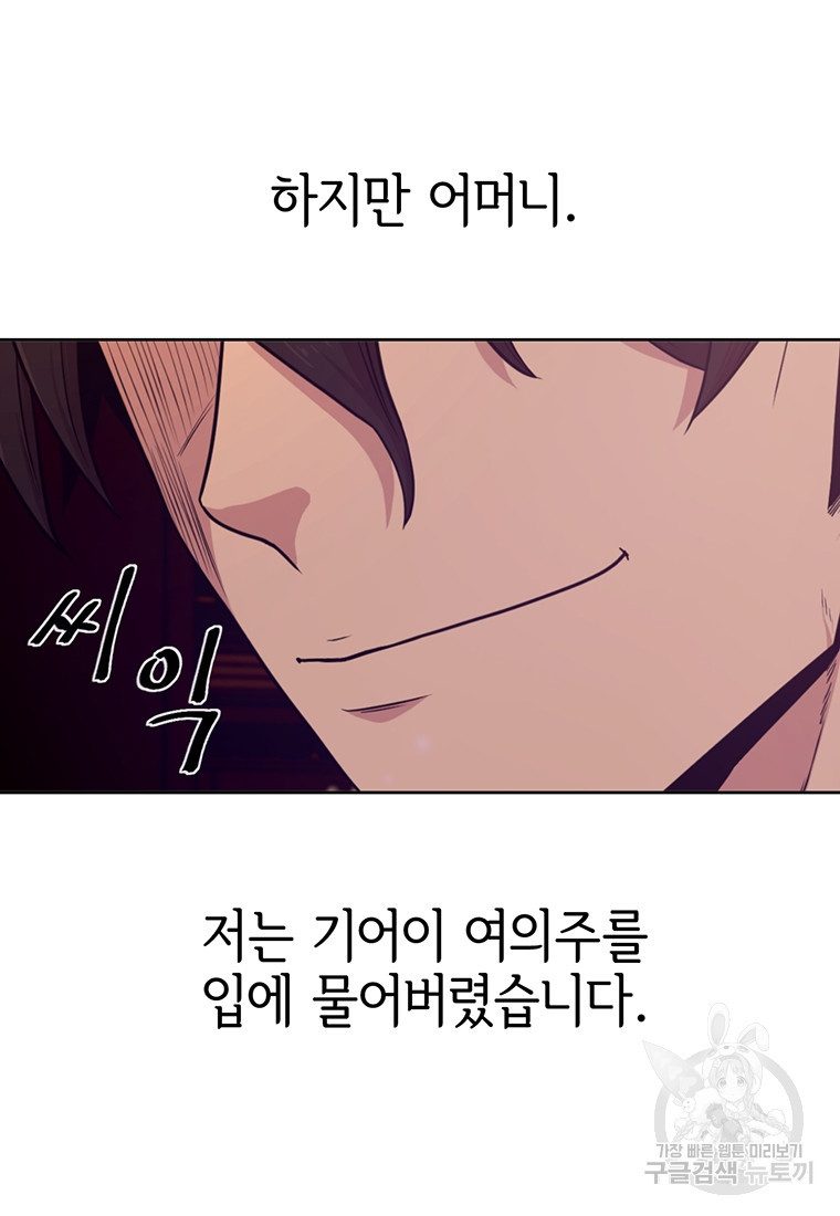 16797029651882ipw6wgo2qi.jpeg
