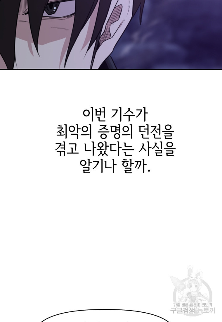 1679703033015qhevl98y04.jpeg