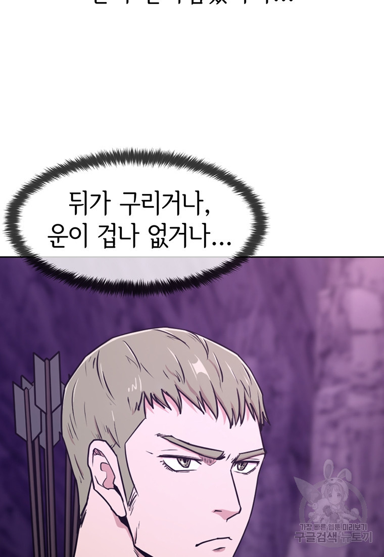 1679703060850grayuw86skf.jpeg