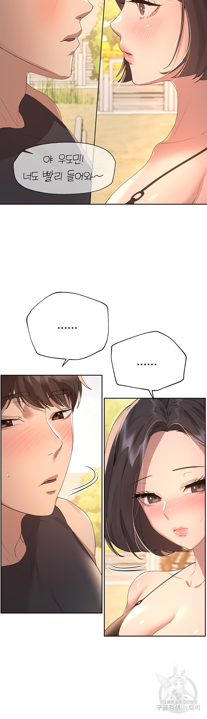 16797032154879443f2vcanu.jpeg