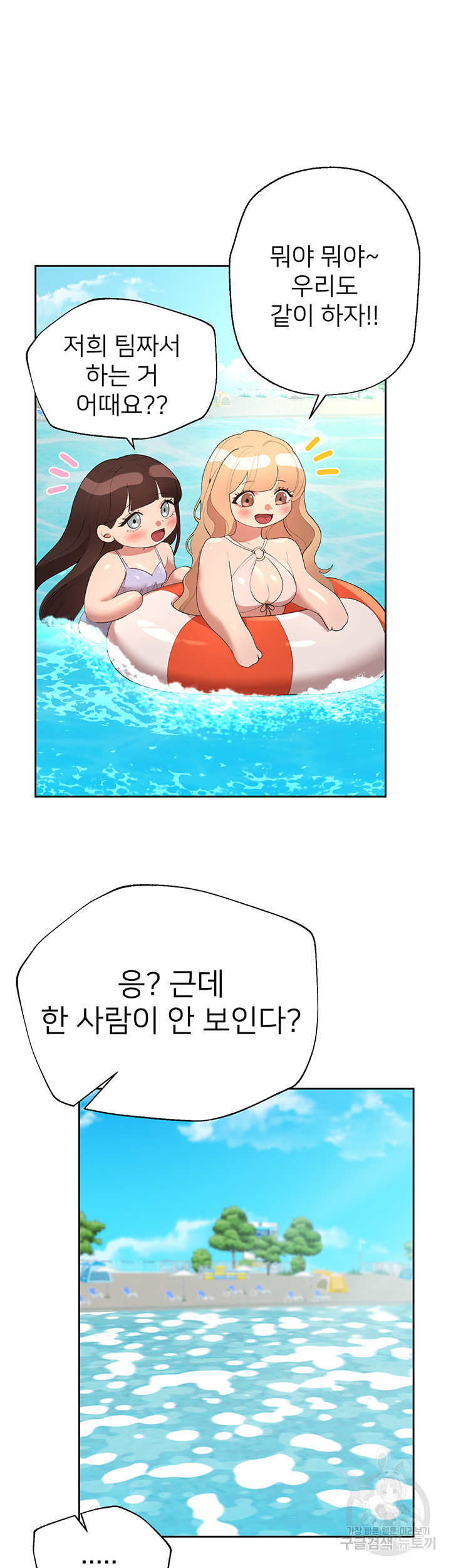 1679703217303ujw0xqf12tc.jpeg