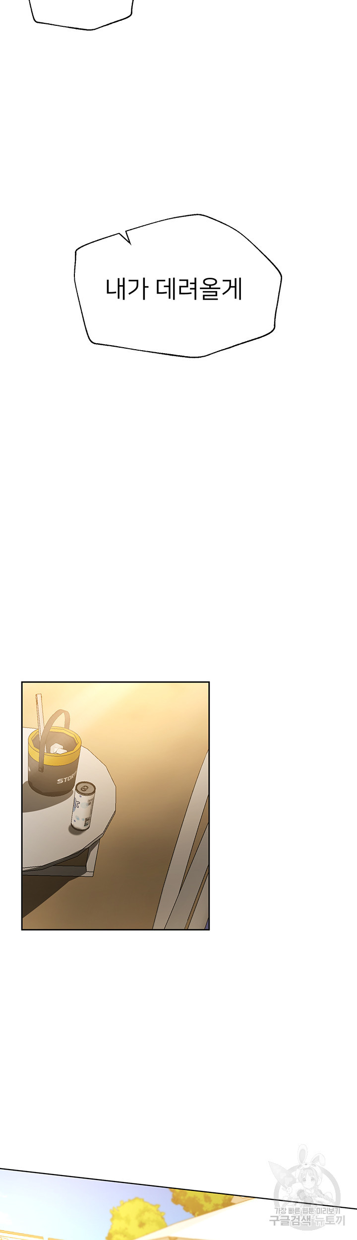 1679703217453ab3d4s7v28d.jpeg