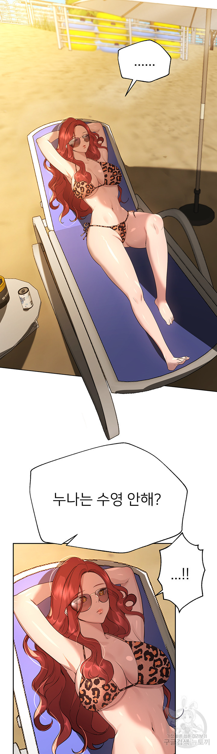 1679703217605zfci5ylsc4s.jpeg