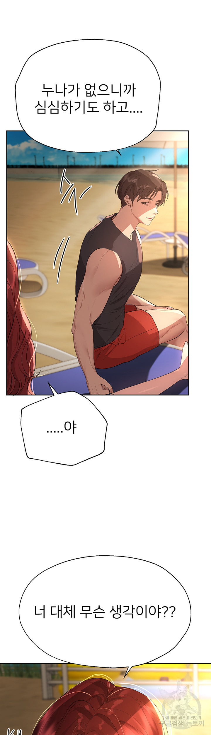 167970321790667l5lfbzr8o.jpeg