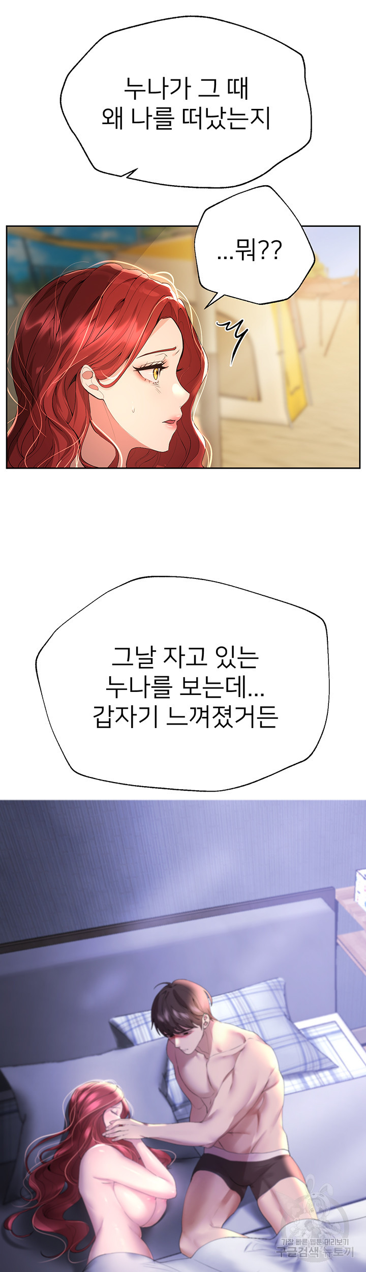 1679703218673nt50wi7sggd.jpeg