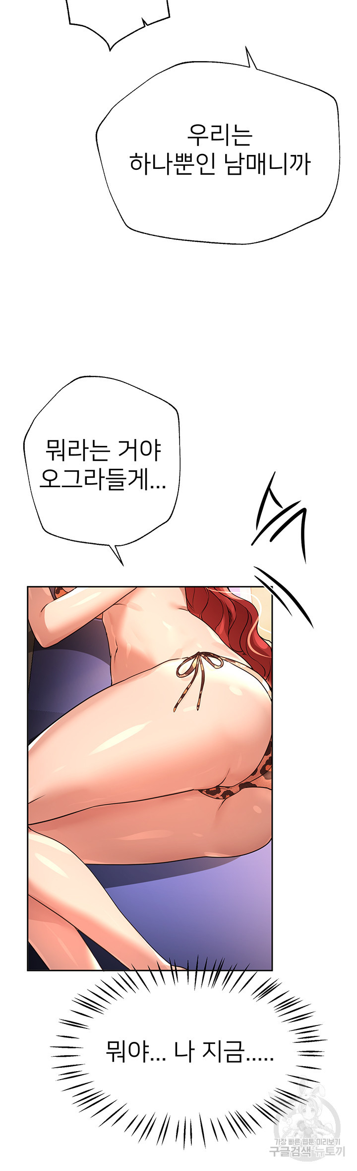 1679703219129lyd3x4fq1ok.jpeg