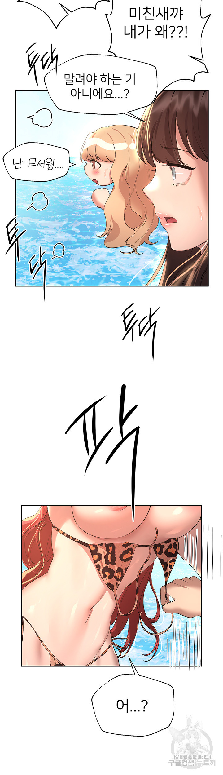 1679703233639mk3z27hgrhg.jpeg