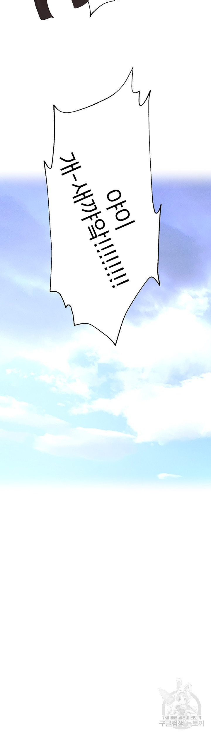 1679703236962r0thlpp4cz.jpeg