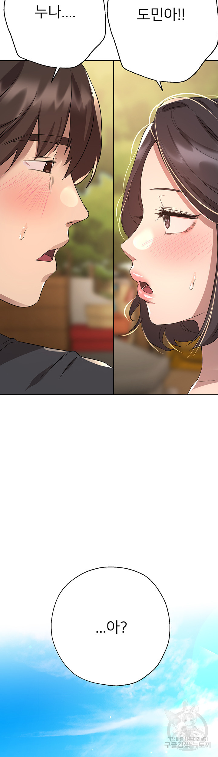1679703263002qogcgigr1vm.jpeg