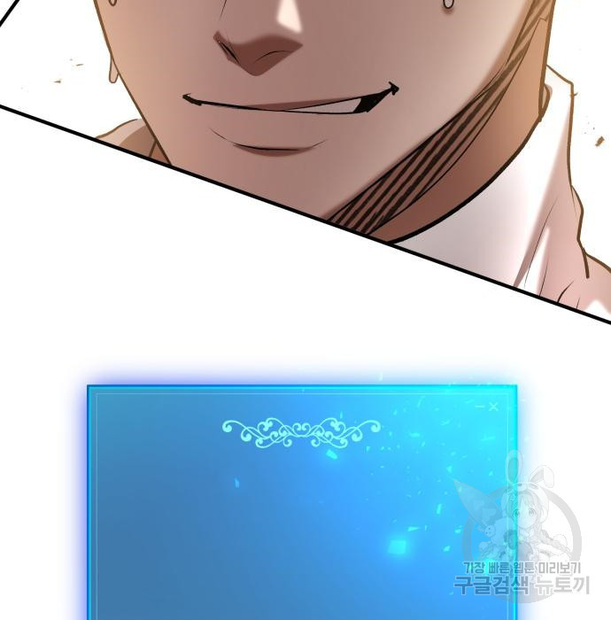 1679700529589g2vumpj2iu4.jpeg