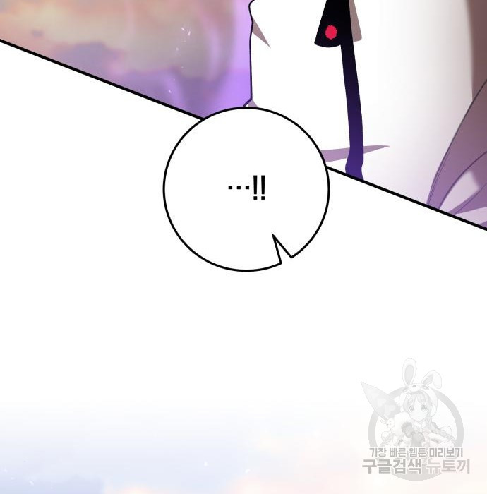 16797005404918t1mq0exm2c.jpeg