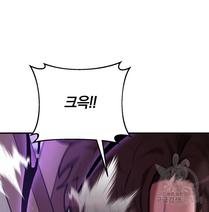 1679700544744jpa4x1gfurm.jpeg