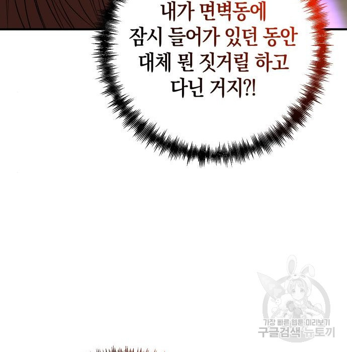 16797005626857ud0obkibep.jpeg