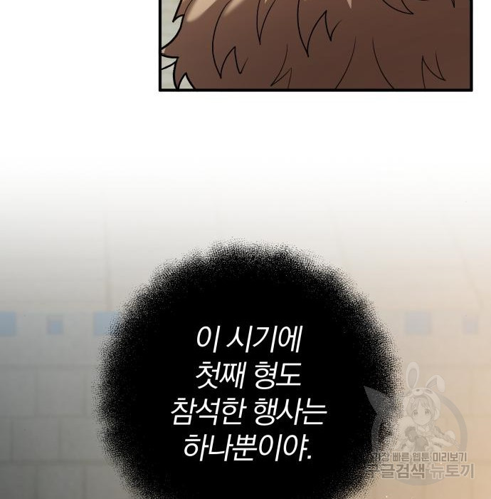 1679700565592zng90d8d9i.jpeg