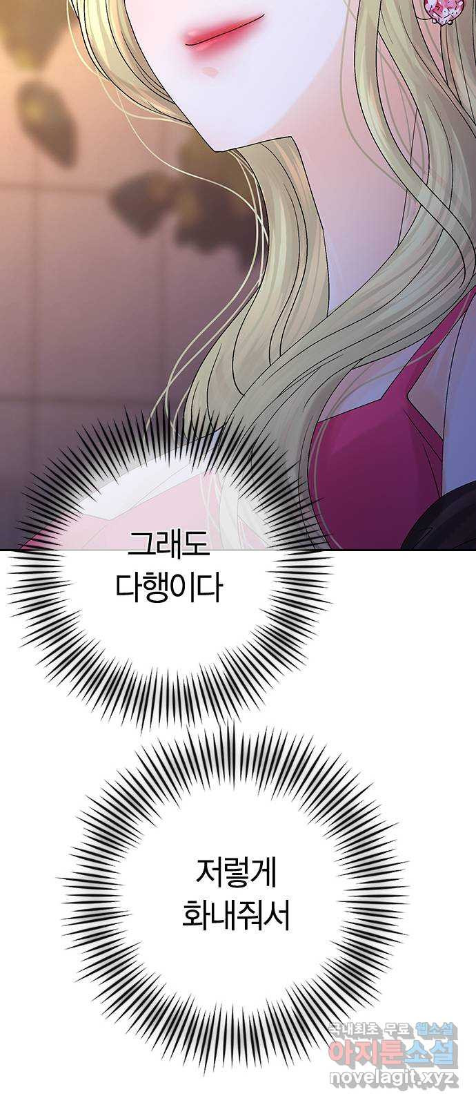 1679792220779ma0wbd3fbvh.jpeg