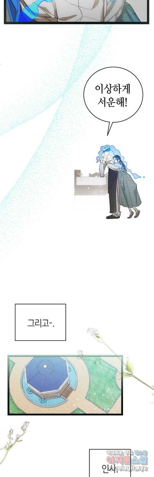 16798689290244my2h7zpxr.jpeg