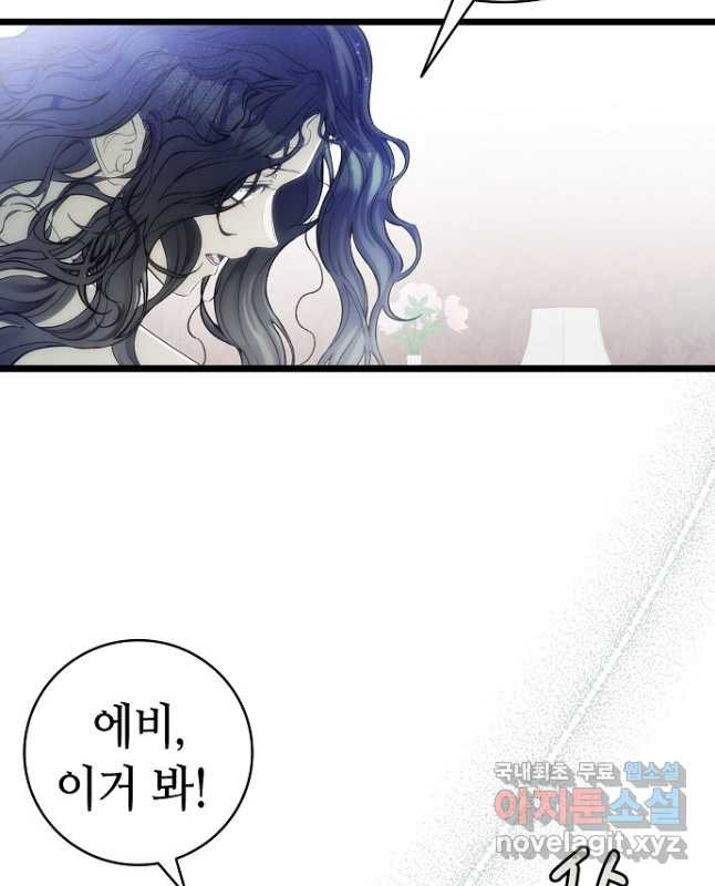1679868930710x6kpvu6gfxb.jpeg