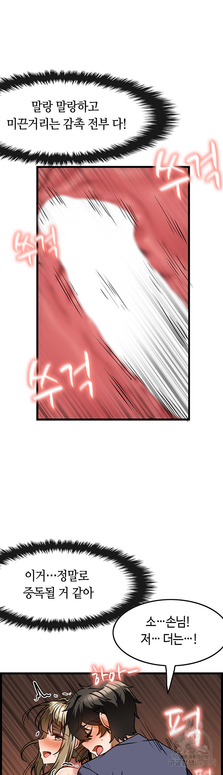 1679970806764r2v4kohldyf.jpeg