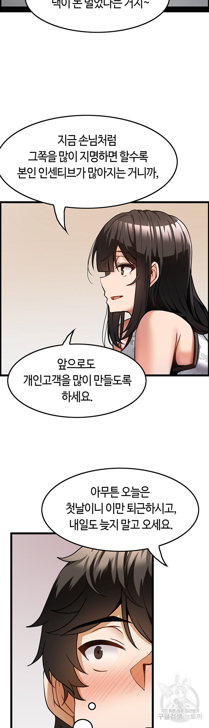 1679970808743ioi9xxc01m.jpeg