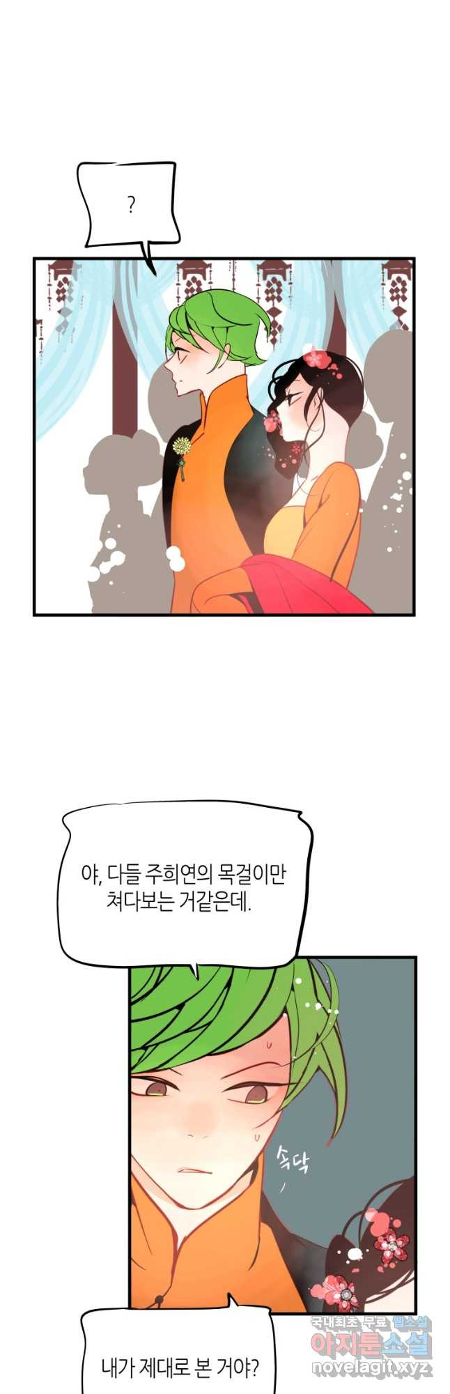 1679971038752pqpfxcnd8t.jpeg