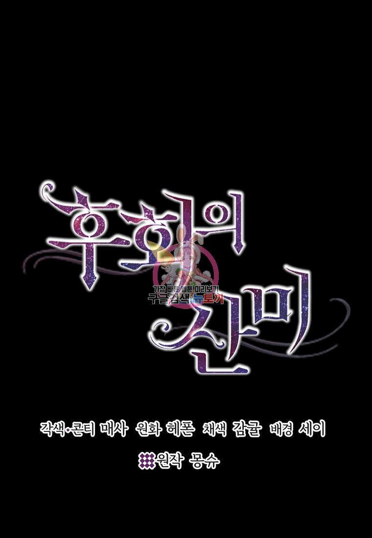 1680054102837dd7lw6ata98.jpeg