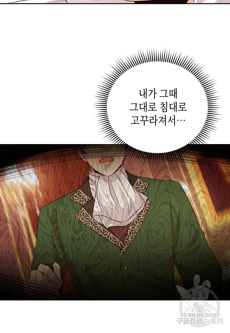 1680054103291jmihkqysre.jpeg