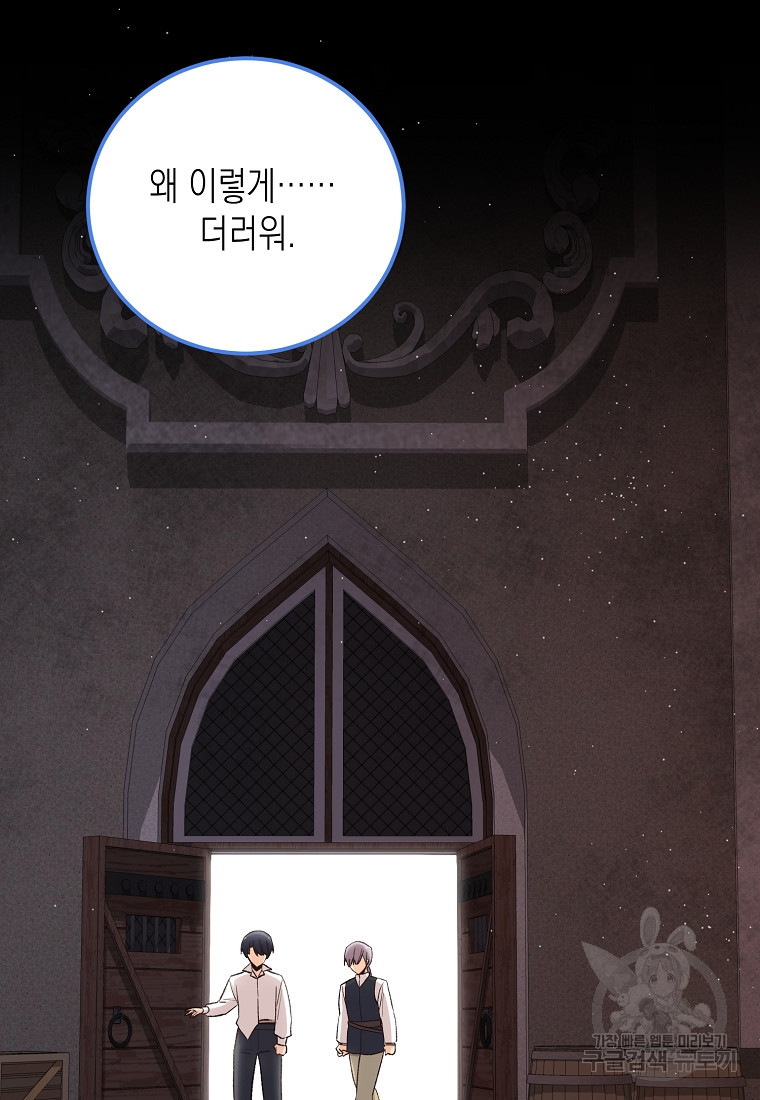 16800541058762whz9fwgoth.jpeg