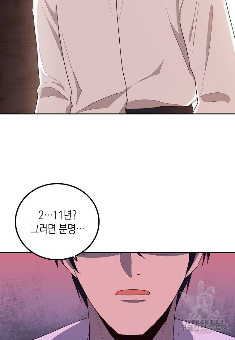 1680054106784debfab1pho.jpeg