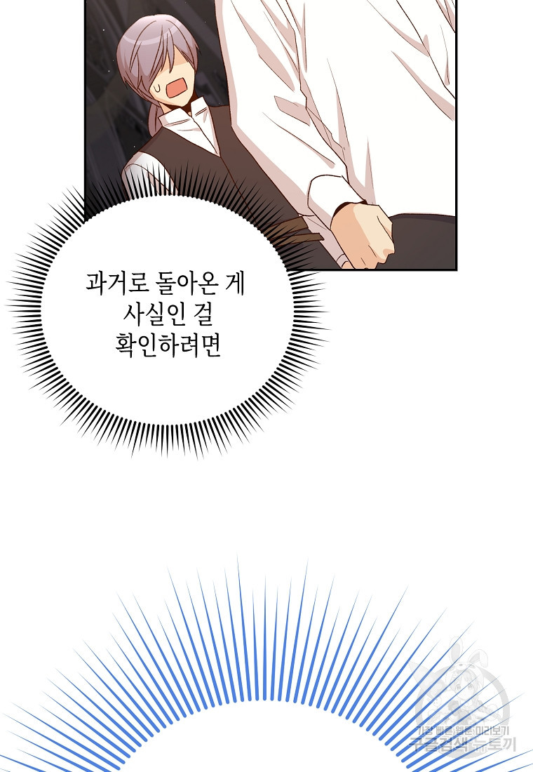 1680054107087tliy8d4py6.jpeg