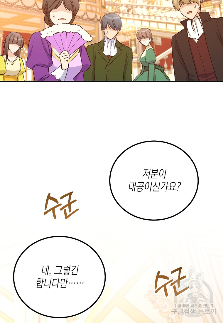 1680054107542p046wbrreao.jpeg