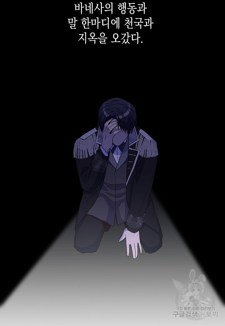 1680054113137uoqqxk5rvfr.jpeg