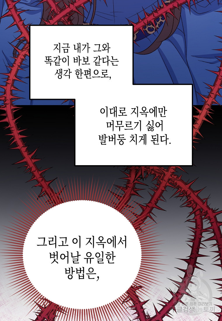 1680054114818i3hi4b5v3ne.jpeg