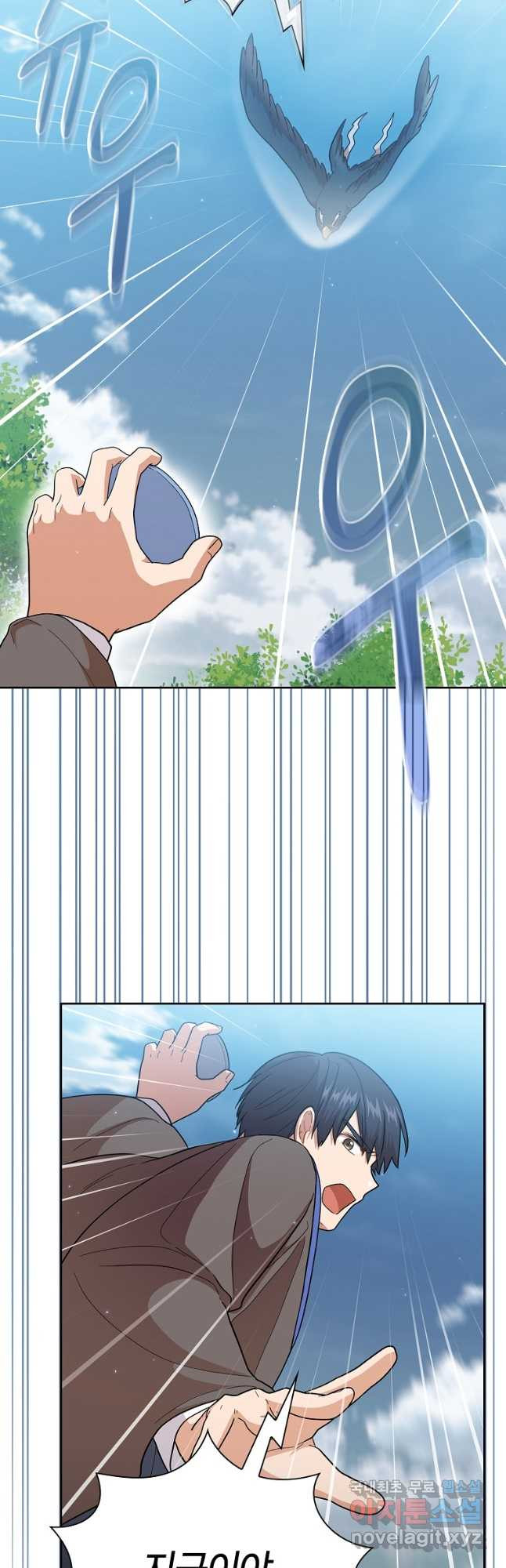 16800525619747x6d93s01n.jpeg
