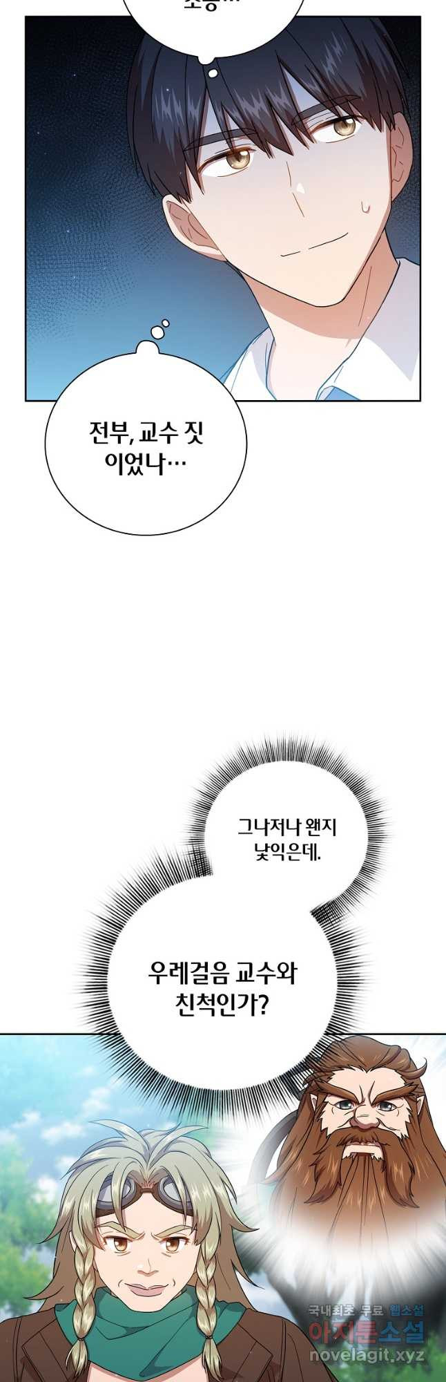 1680052567602qy3q941sal.jpeg