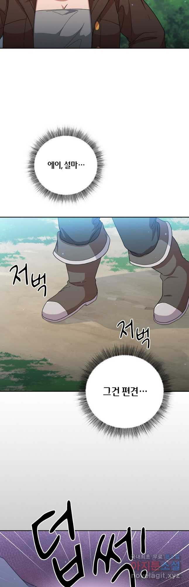 1680052567757qeon6ee60zd.jpeg