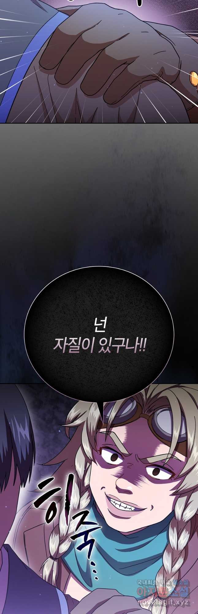 168005256790861vgzndo9td.jpeg