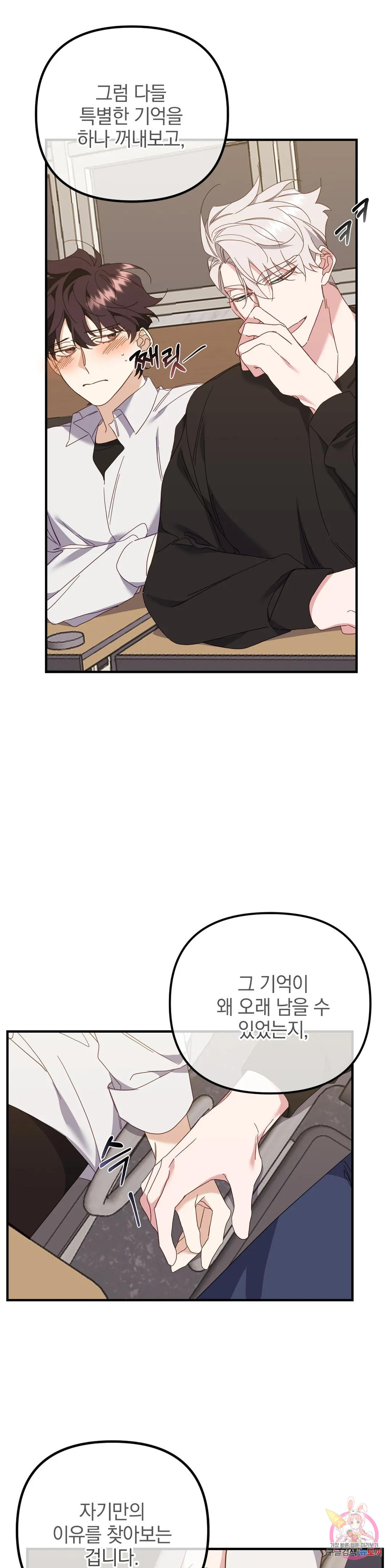 1680055713882hqpsbp098au.jpeg