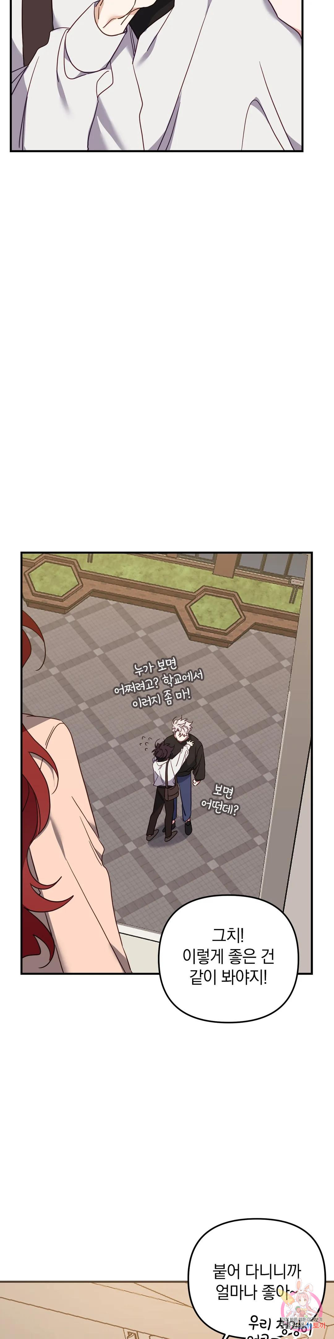 1680055722791c82mskmzyxg.jpeg