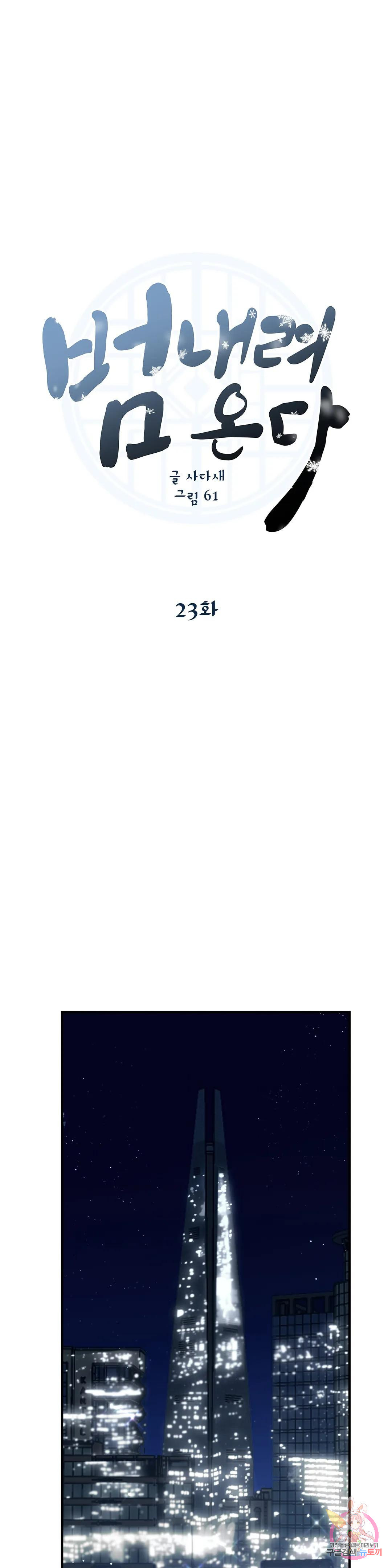 1680055734697n3sen8a4zqg.jpeg