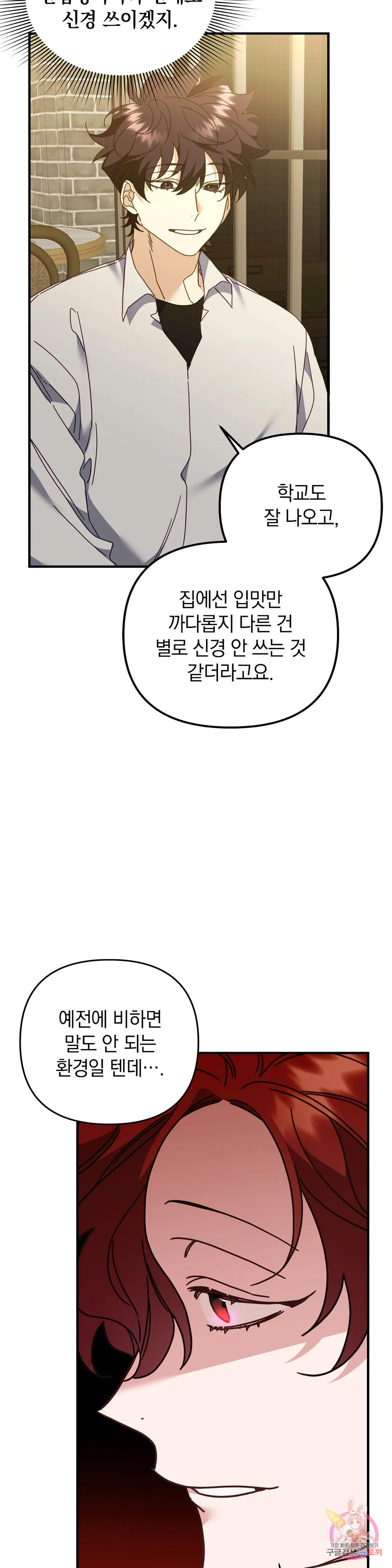 16800557371229yqmd1ofdwk.jpeg